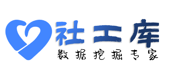 专业查询微信号好友及聊天记录提取